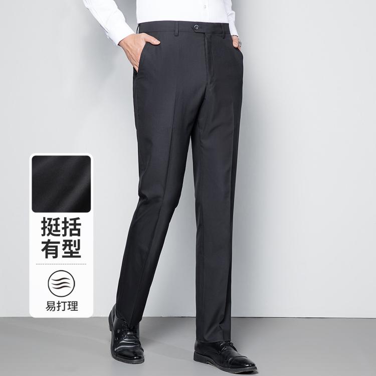 雅戈尔 【轻薄透气&易打理】四季顺滑不易起球商务直筒男西裤