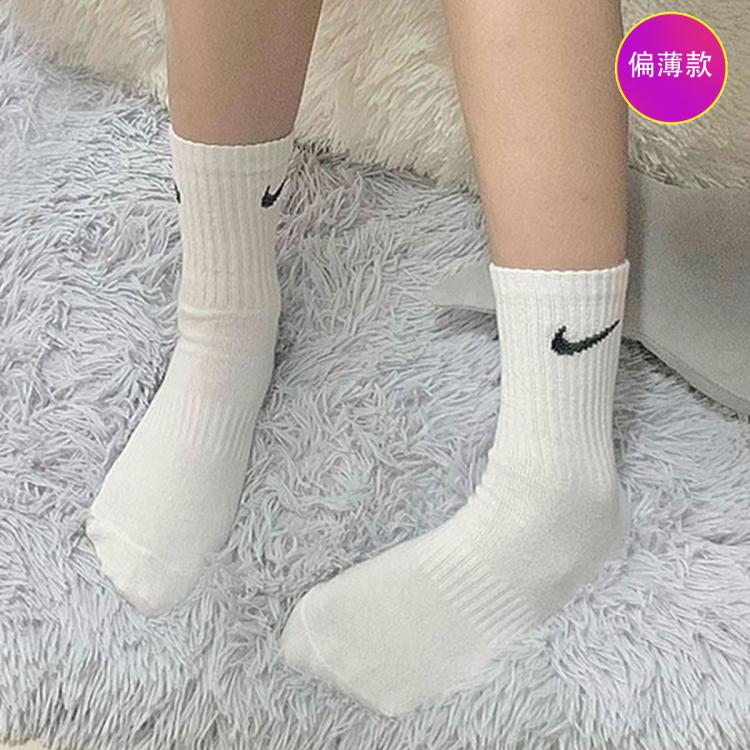 Nike 男袜女袜薄款三双装训练袜高筒舒适透气运动袜子 In White