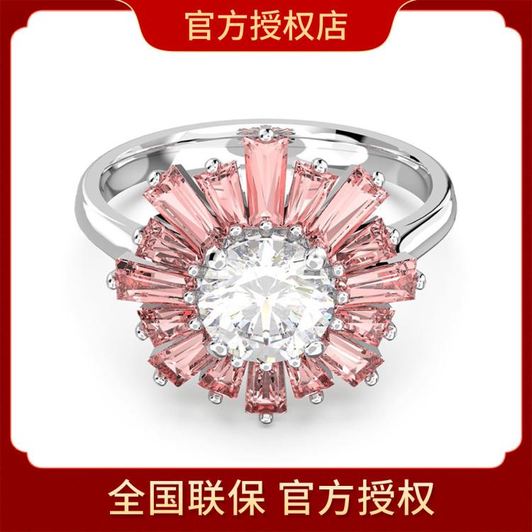 Swarovski 官方授权sunshine明媚太阳花戒指女 新年礼物 In Red