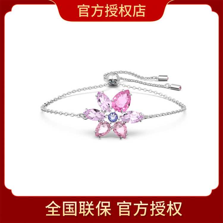 ٷȨGEMA ߼ʱд Ů 2025ʽ284Ԫ