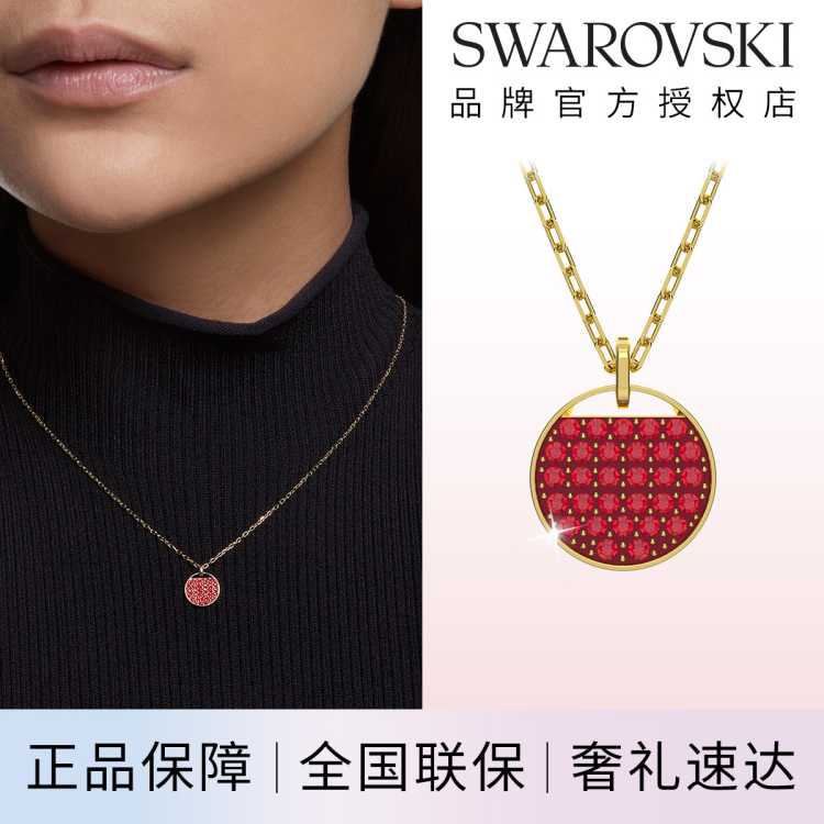 ʩ�������� ��Լ���ŷ�ˮ�������� Ů�� ���ݰٴ� ������������ 189Ԫ