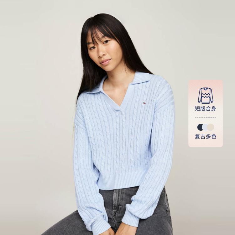 Tommy Hilfiger 【v领绞花】tommy Jeans秋冬女学院风肌理感polo领短针织衫18680 In Blue