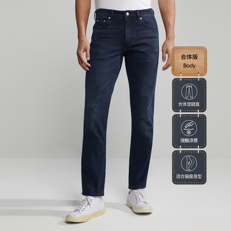 CALVIN KLEIN Calvin Klein 【凉感】CK Jeans男士休闲合体弹力蓝黑洗水舒适牛仔裤J322236 6920498755959657732