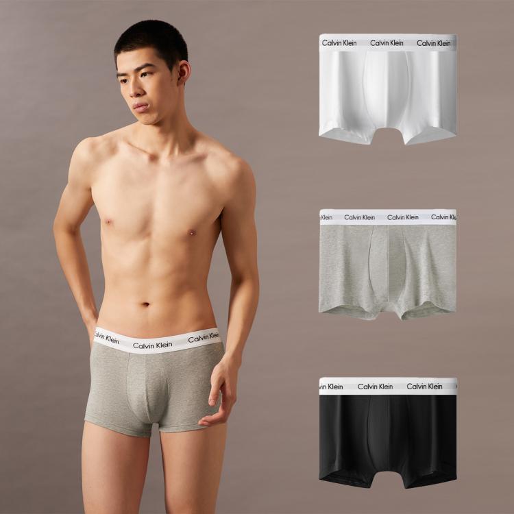 Calvin Klein CK内衣男士三条装低腰棉质透气防夹臀四角平角内裤