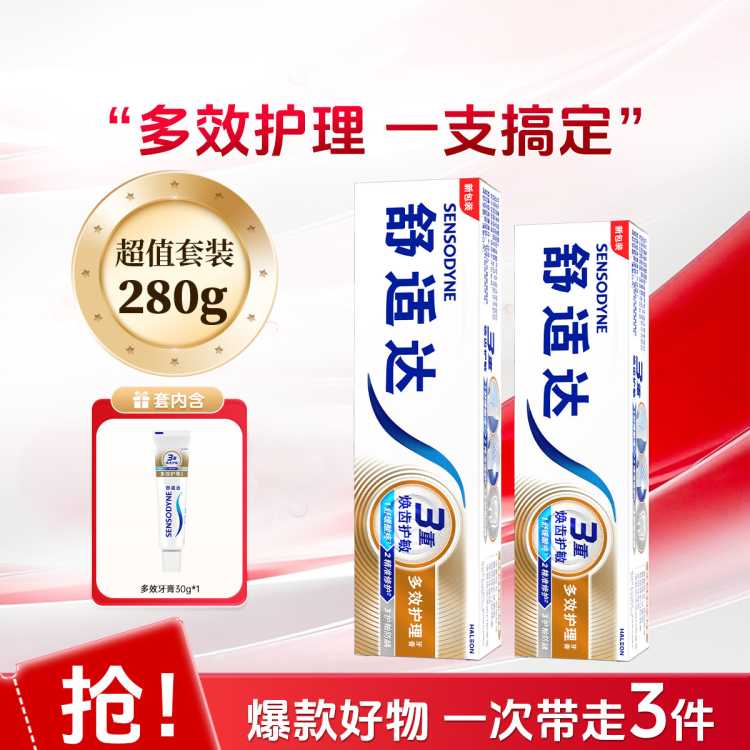 ʴ 滺СЧ3ػ໺¿ 49Ԫ