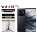 小米 Redmi红米Note14手机【手机支架套餐】索尼大光圈相机 图片 1