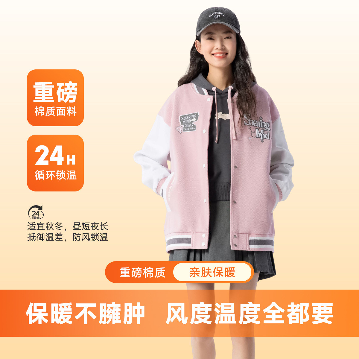 �ز� �����Ůʿ�＾��֯���� ר��ͬ�� ���аٴ��˶����� 136Ԫ����V��Ա�ۣ������۸���ͣ�