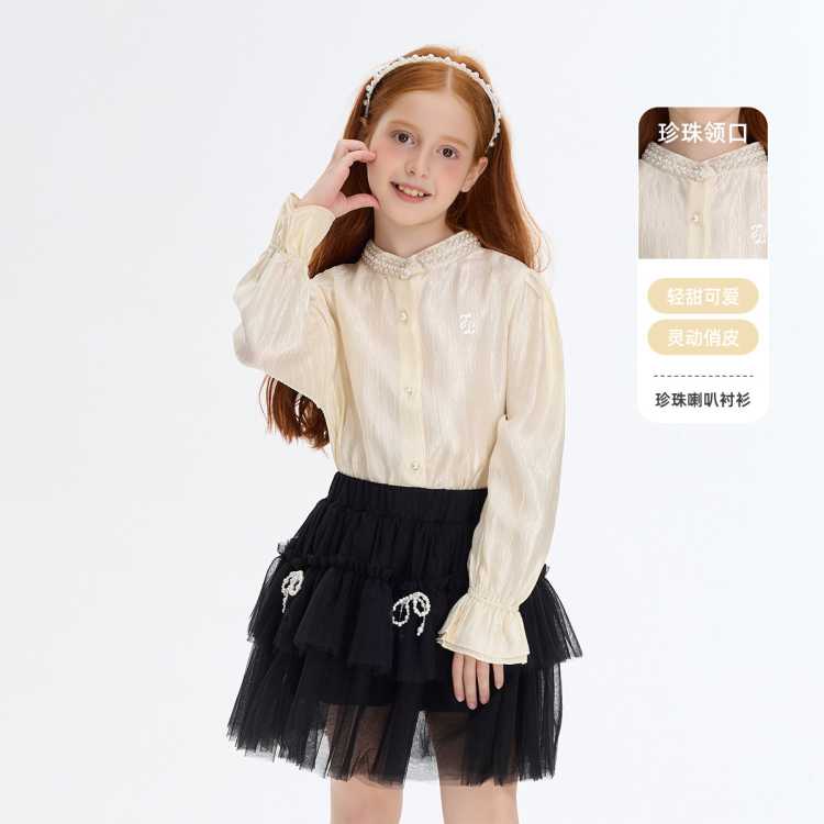 FIVE PLUS ���������ȳ�����Ůͯ���＾��ʽǧ����С����Ů��������װ���� 84Ԫ