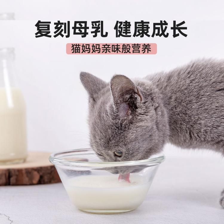 商品缩略图 5