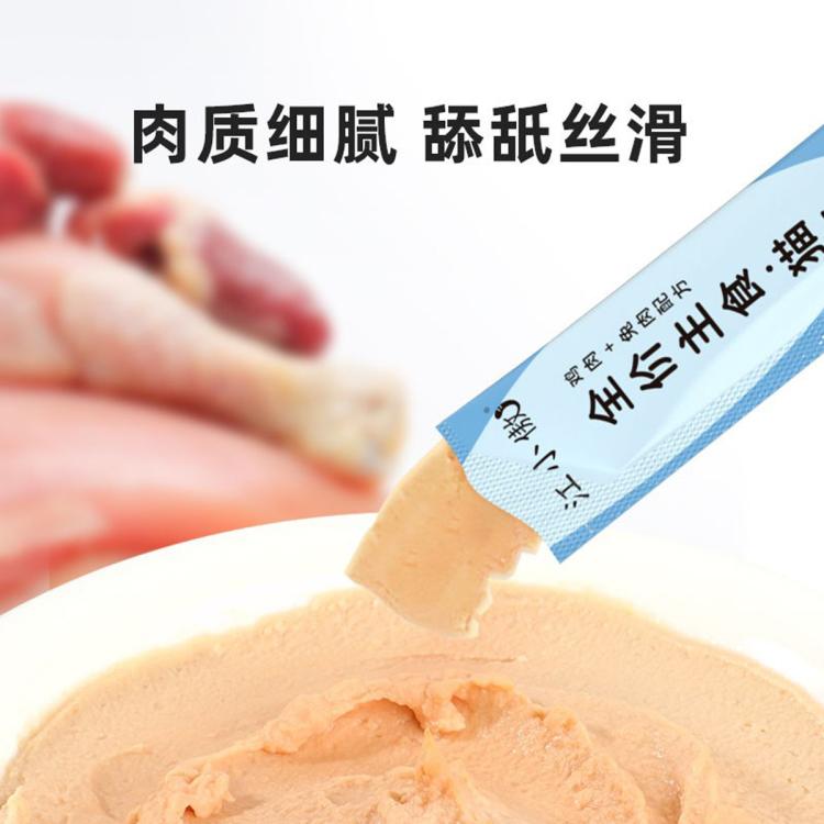 商品缩略图 4