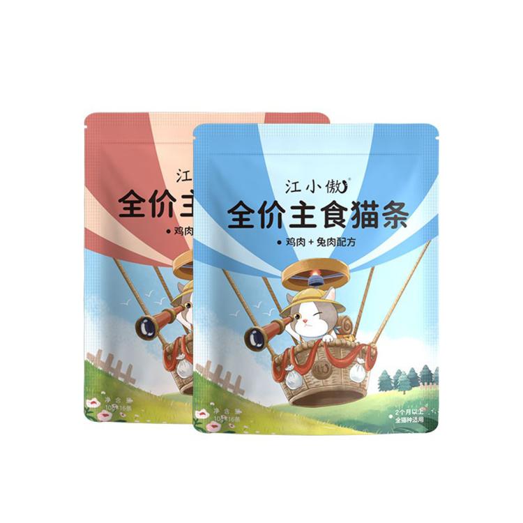 商品缩略图 6