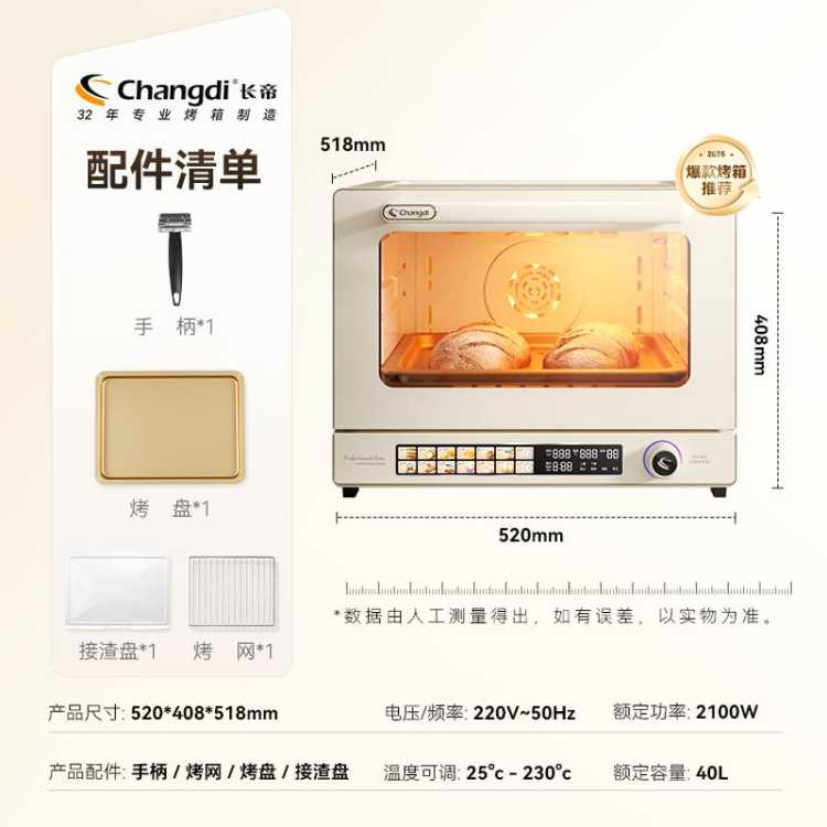 ���� s1max���׼����ڵ��¿��˽���ö๦�ܷ�������ŷ������ 1594Ԫ