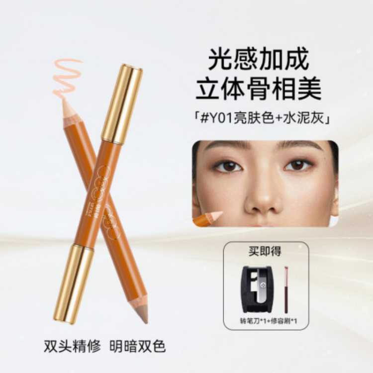 OUT OF OFFICE ˫ͷݱӰбƹ߹ӰתɫҺѧ 33Ԫ