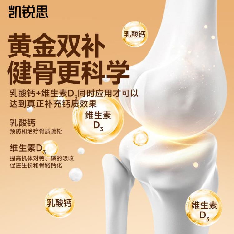 商品缩略图 4