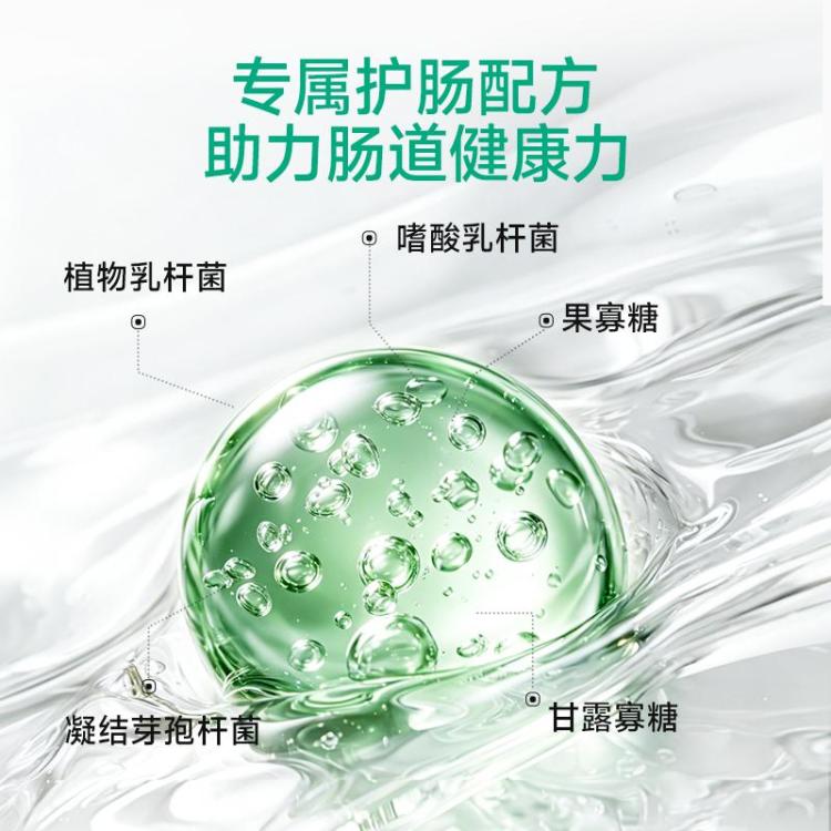 商品缩略图 10