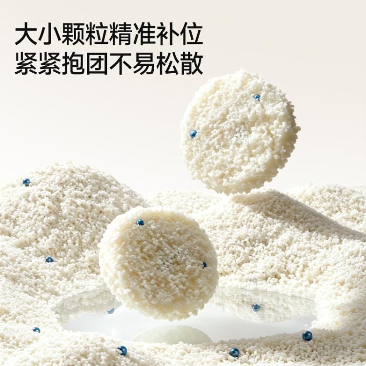 商品缩略图 7