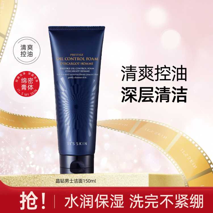 It's skin ����ʿ���桿��ţ��ʿϴ�����������ºͿ�����ˬ����150ml