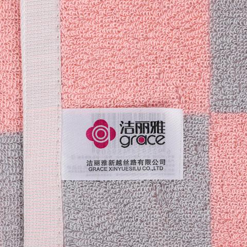 洁丽雅 【口碑爆款】10A抗菌新疆长绒棉纯棉毛巾洗脸高档家用全棉面巾 图片 9
