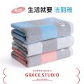 洁丽雅 【口碑爆款】10A抗菌新疆长绒棉纯棉毛巾洗脸高档家用全棉面巾 图片 2