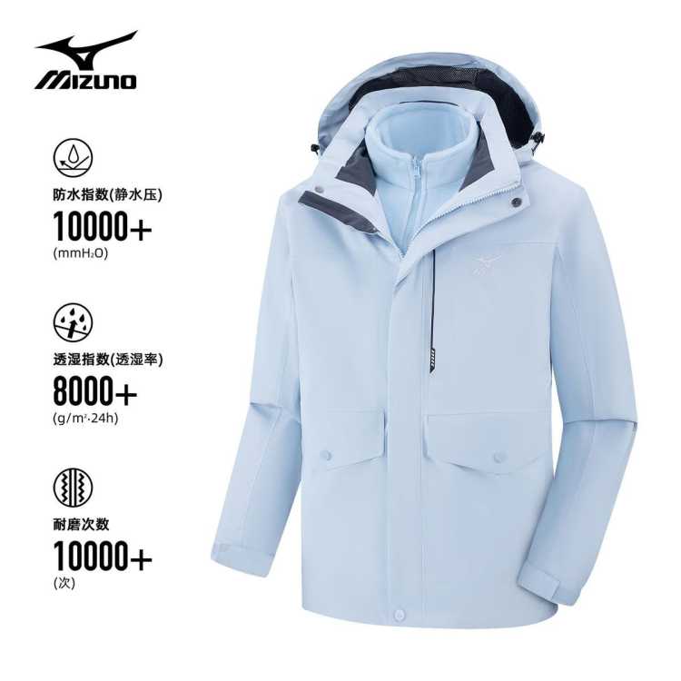 MIZUNO ﶬʿůһ»ɽ¿Ůͬ˶п 312Ԫ