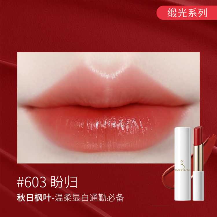 ܽ ׼иױںרôֲ﴿໯ױƷƹʸ 117Ԫ