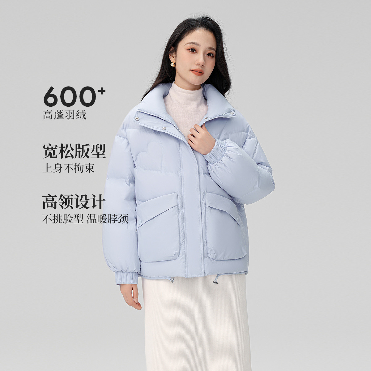 ���� ����̿����޷�ŮС���ӿ������б�ů���� ����ʱ��156Ԫ����V��Ա�ۣ��׵����۸���ͣ�