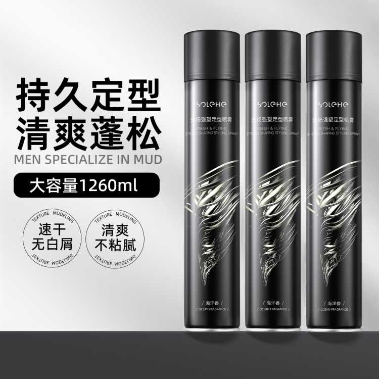 �ͷ��� ����ƿװ����ʿ������������420ml��Ȼ�������㷢�����װ 44Ԫ