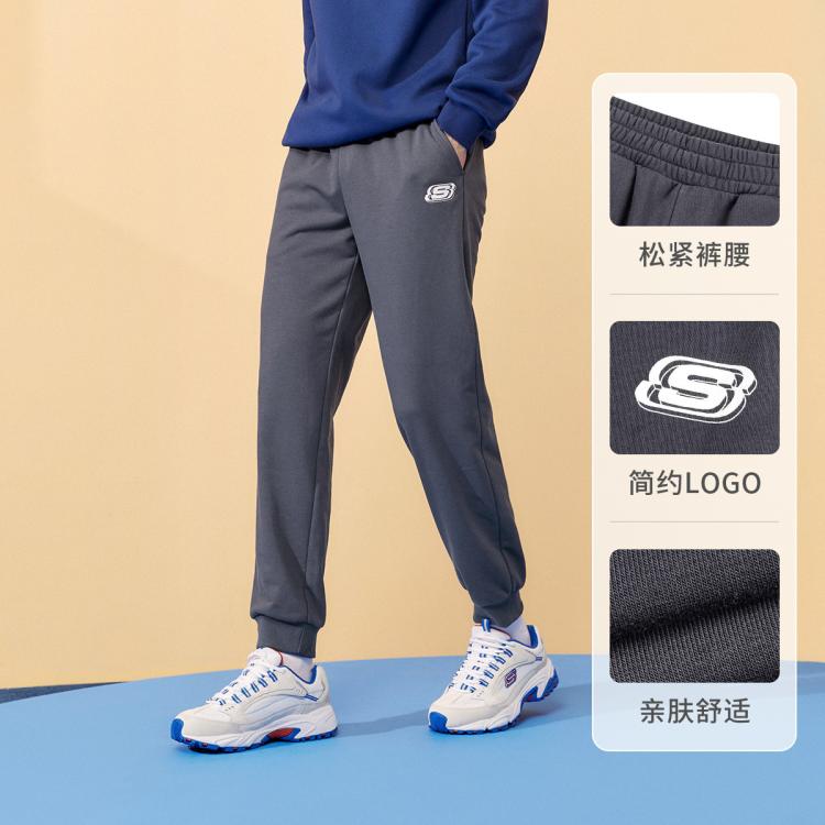 SKECHERS 【亲肤棉】22年秋季新品运动裤男士休闲裤束脚裤男针织长裤男 6919914440777971928