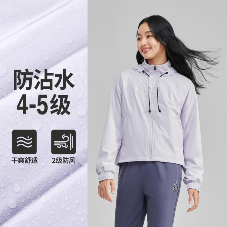 Skechers 【防风防泼水】春季运动外套女户外风衣登山服质感双层女式外套 In White