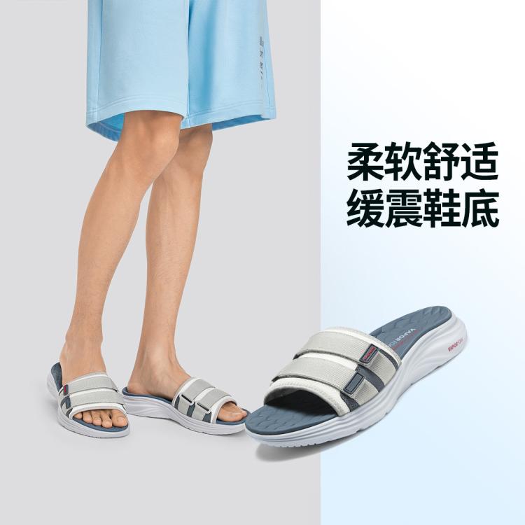 Skechers 斯凯奇 【舒适透气】2024年新款夏季男鞋拖鞋运动拖鞋时尚百搭透气 In Multi