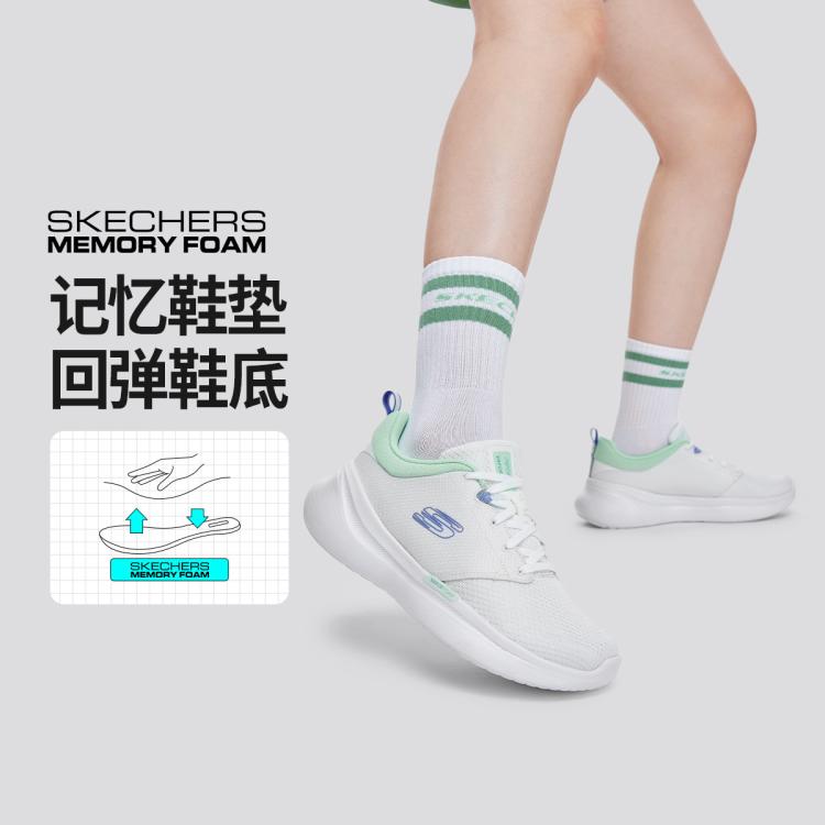 Skechers 斯凯奇 【轻质缓震】女鞋运动鞋运动休闲鞋健步鞋舒适女鞋子轻便秋季 In White