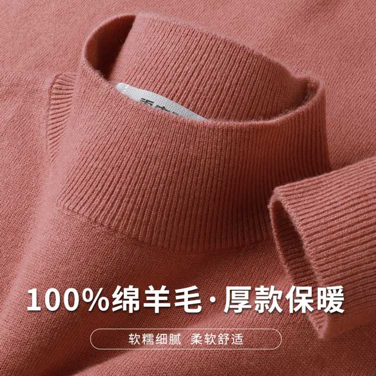 ѩ�з� �ﶬ����100%����ë��ɫ���ݱ�ů�����ë��Ů�����ë�� 89Ԫ