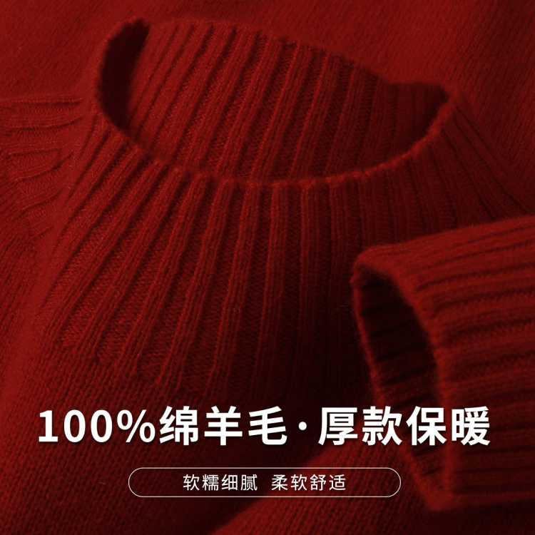 10 ��ѩ�з� 100%����ë�����ë�� 75Ԫ