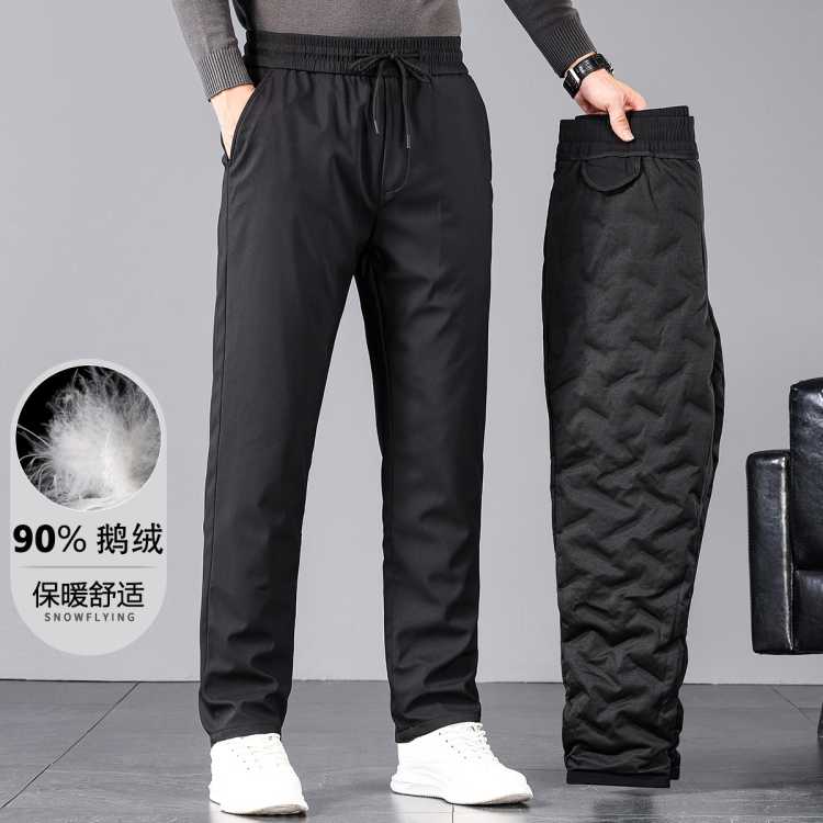 雪中飞 【90%鹅绒】秋冬男士保暖松紧腰裤子直筒裤长裤男式羽绒裤