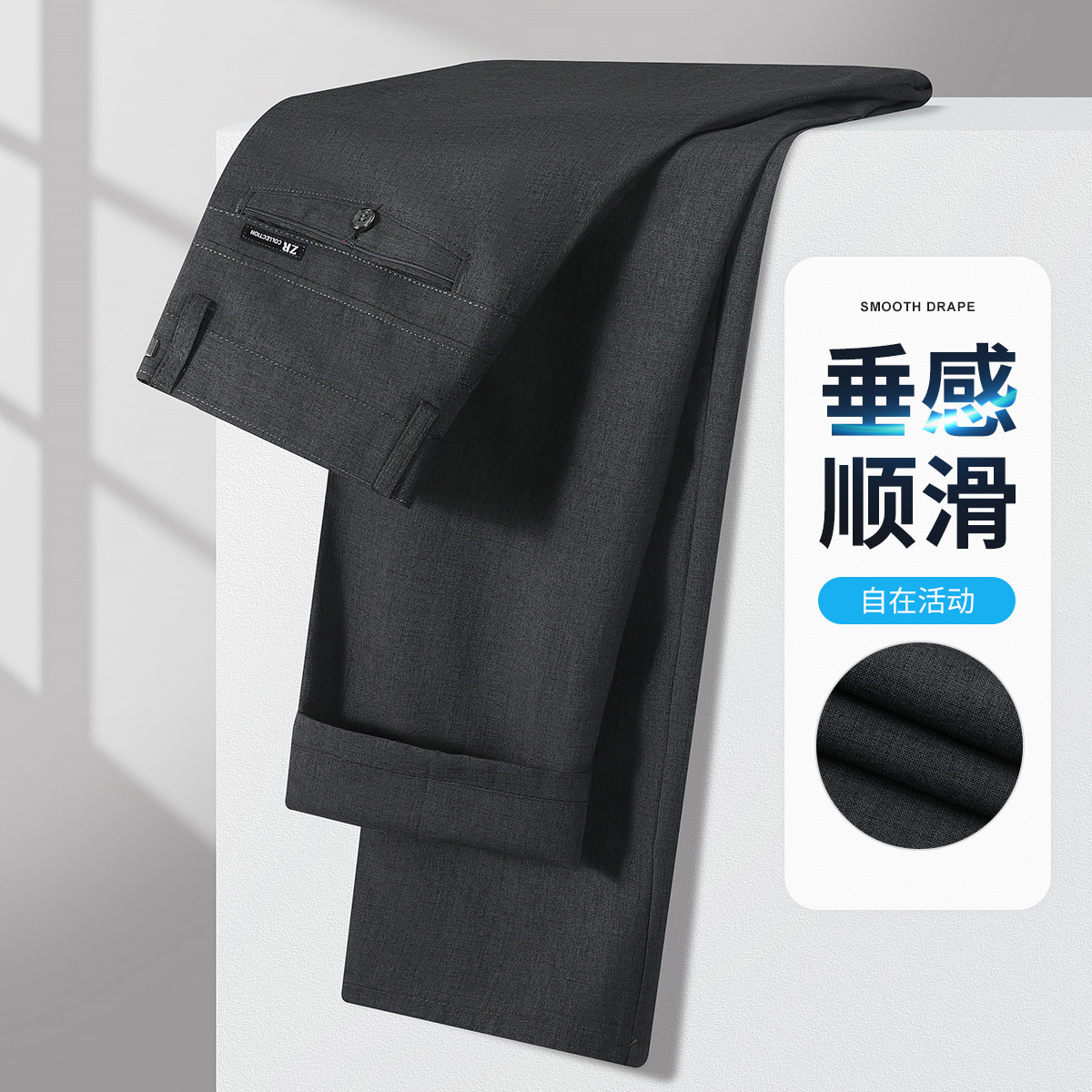 ѩ�з� �ļ�����2026�������д�ɫ��������˳����ʿֱͲ���п� 60Ԫ