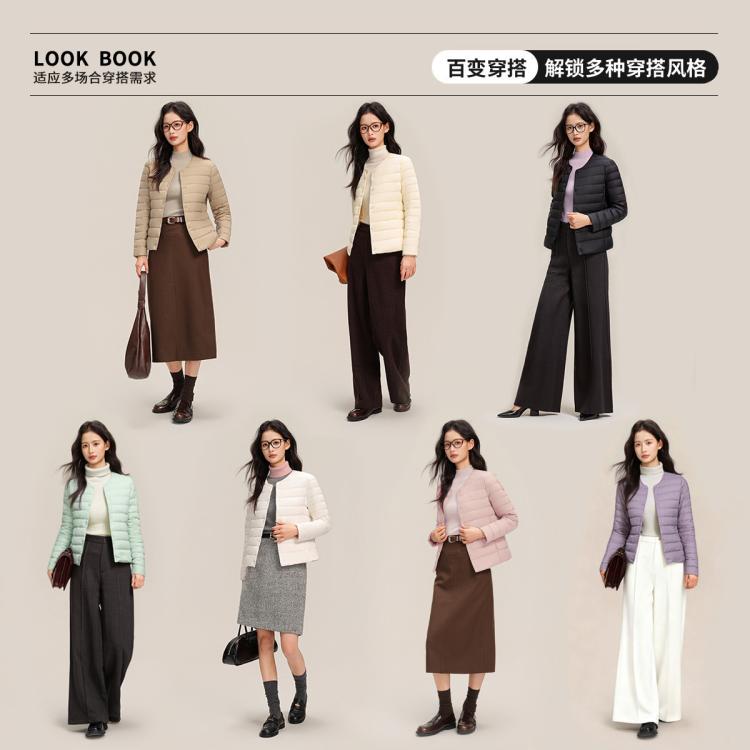 雪中飞 【90%鸭绒】圆领轻薄短款秋冬百搭外套女内穿外搭女式羽绒服