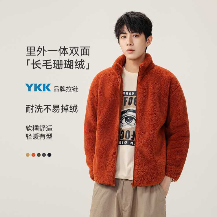 ѩ�з� ����ͬ�� ���쳤��ҡ�������� ��Ůװ �����Լ�ٴ� 53Ԫ