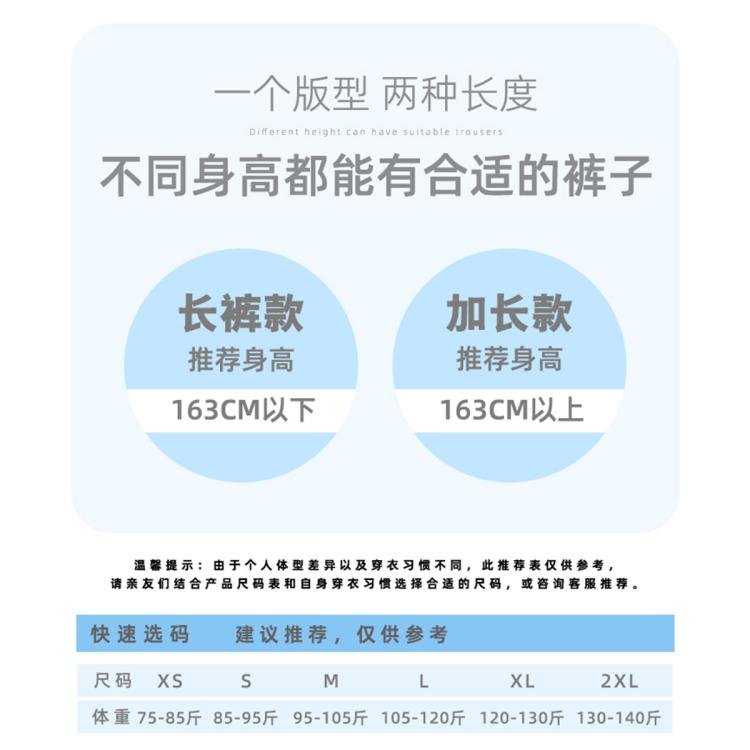 美丽衣橱 纯棉高腰牛仔裤女2026春秋直筒百搭休闲窄版阔腿米白色裤子女