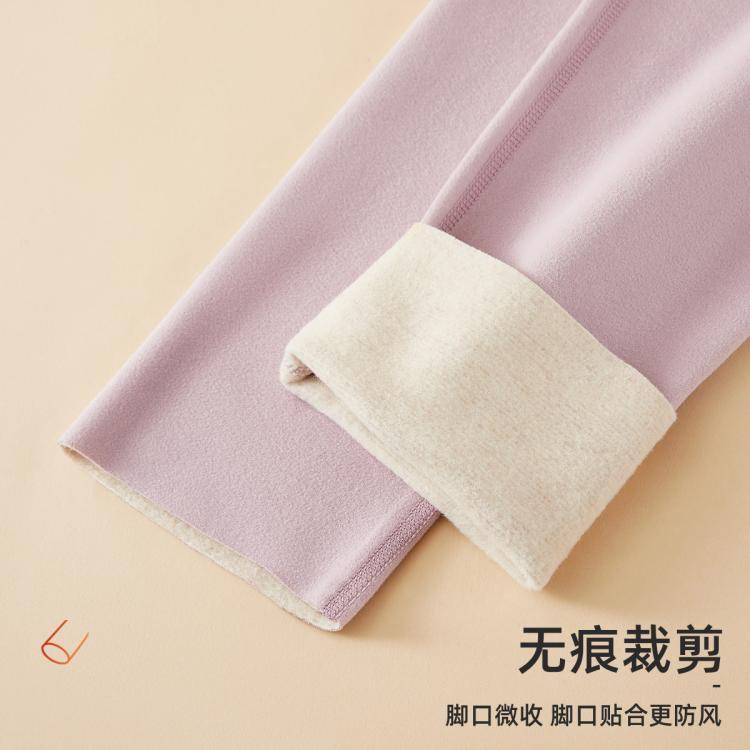 都市丽人 【含羊毛+蚕丝】高腰收腹蓄热女士秋冬打底裤加绒保暖内衣单裤女
