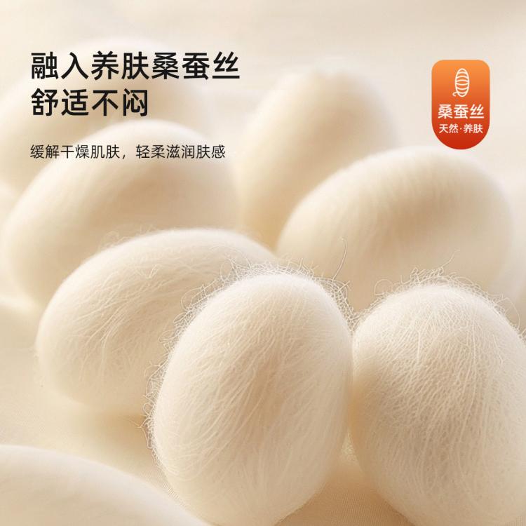 都市丽人 【含羊毛+蚕丝】高腰收腹蓄热女士秋冬打底裤加绒保暖内衣单裤女