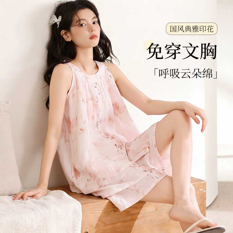 �������� �ƶ��� ����˯�¼Ҿӷ���װ ���ص� �ļ��������� 53Ԫ
