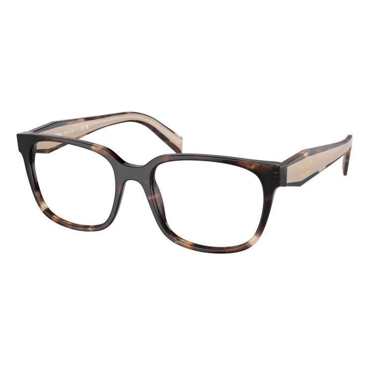 Prada 普拉达眼镜框男女款板材方框素颜眼镜opr17zvf In Brown