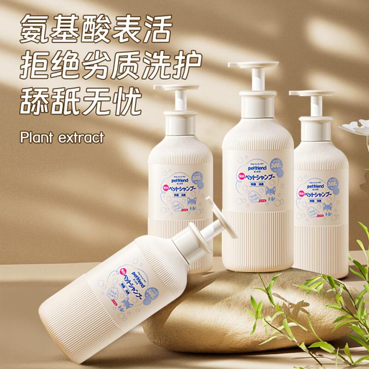 商品缩略图 3