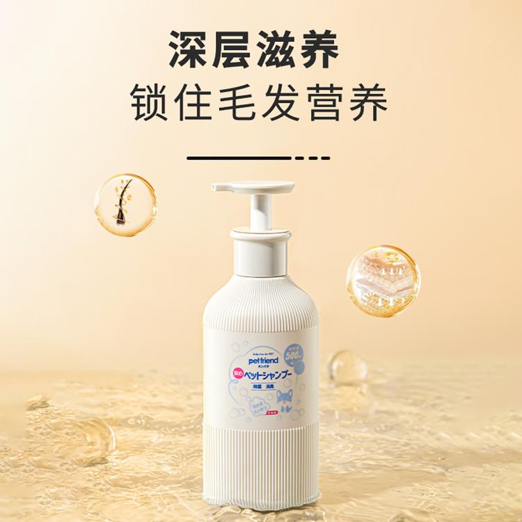 商品缩略图 7