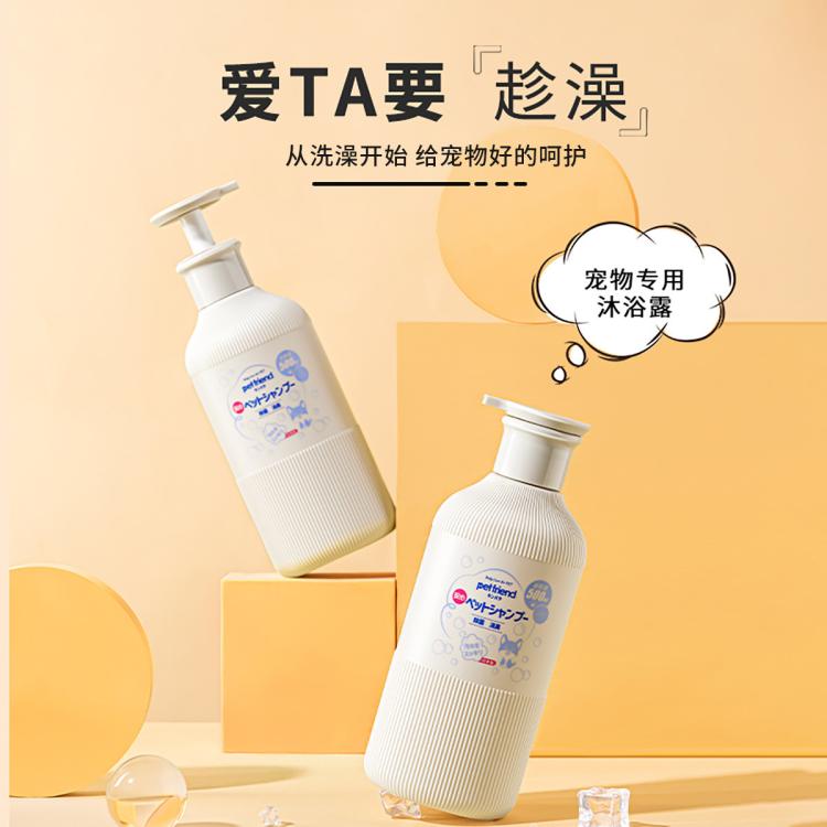 商品缩略图 4