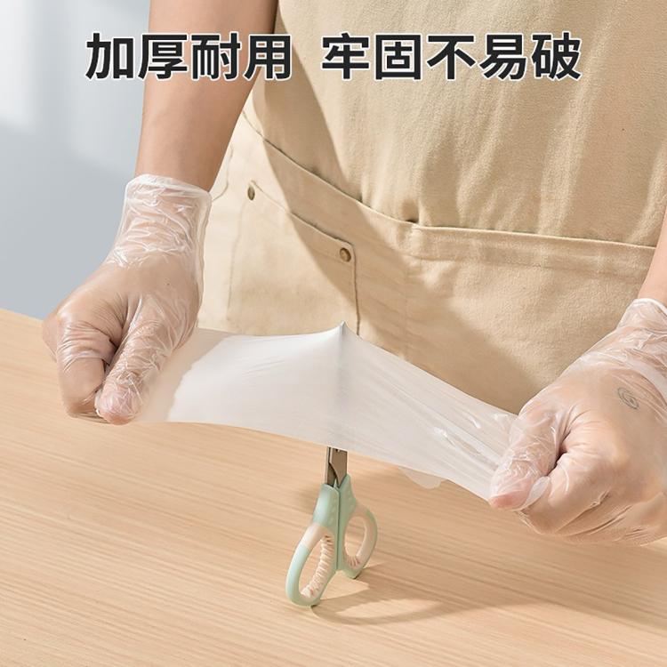 商品缩略图 9