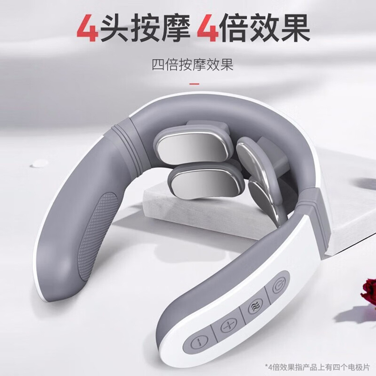 奥克斯 颈椎按摩仪颈部按摩器肩部肩颈脖子肩膀护颈富贵包脊椎实用送父母