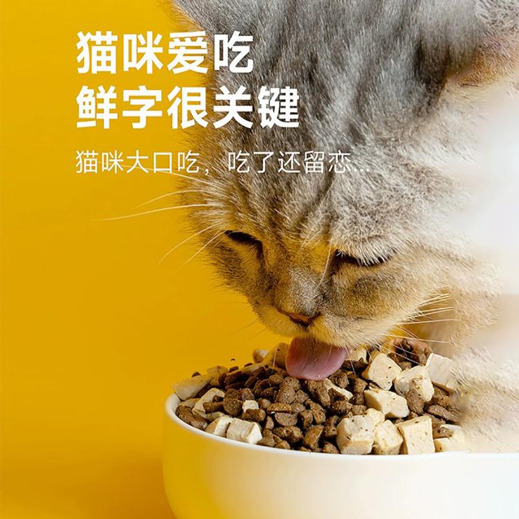 商品缩略图 6