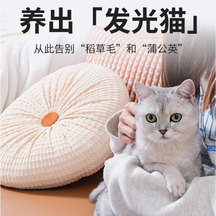 商品缩略图 4