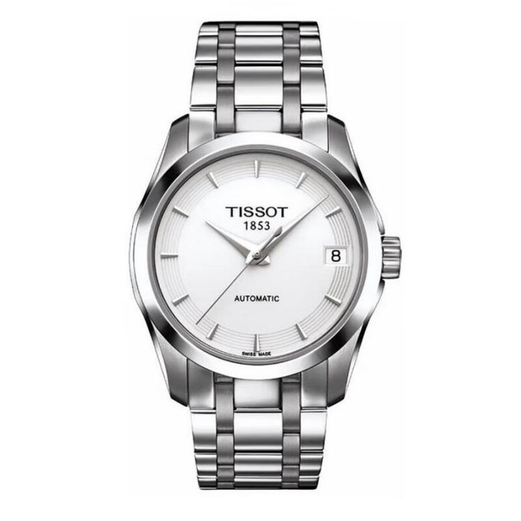 Tissot 天梭 库图系列自动机械瑞士女手表 In Metallic